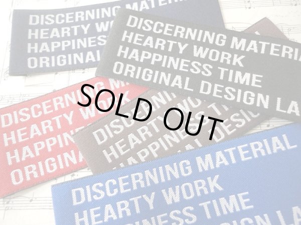 画像2: Bigワイドシンプル刺繍タグ　25枚セット (2)