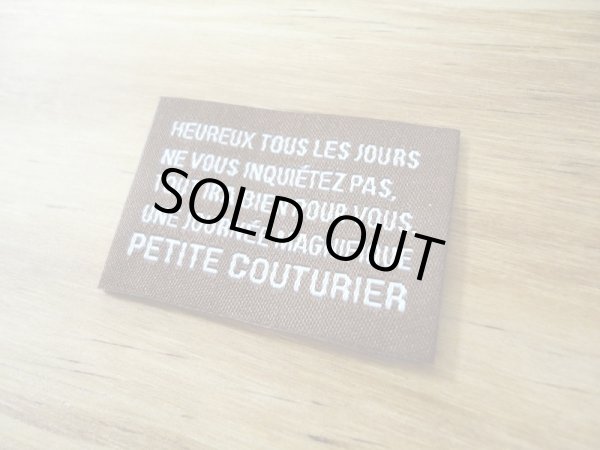 画像1: petite couturierタグ　30×45ｍｍ　茶　ばら売り (1)