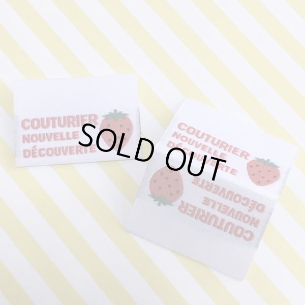 画像3: COUTURIER　ピスネーム　いちご (3)