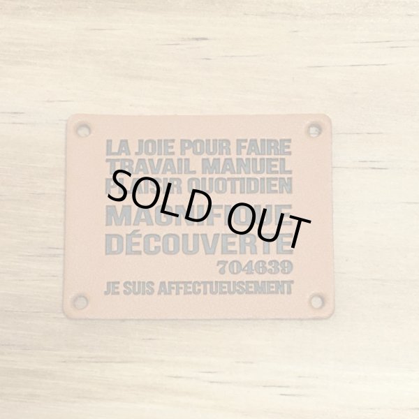 画像2: オリジナル革タグ（合皮タグ）　MAGNIFIQUE (2)