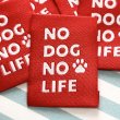 画像2: NO DOG NO LIFE　タグ　縦型 赤ベース (2)