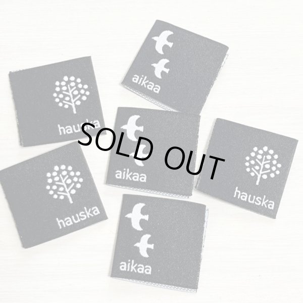 画像2: ピスネーム　北欧風ツリー 　黒 (2)