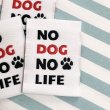 画像2: NO DOG NO LIFEタグ　縦型 白ベース (2)