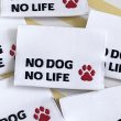画像1: NO DOG NO LIFE ピスネームタグ　白ベース (1)