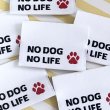 画像2: NO DOG NO LIFE ピスネームタグ　白ベース (2)