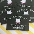 画像2: 猫タグ　NO CAT NO LIFEロゴ　黒ベース (2)