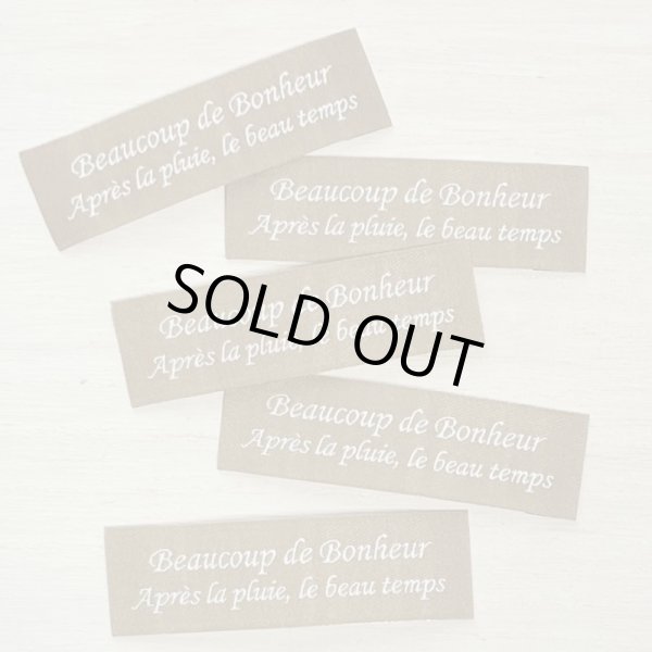 画像2: Beaucoup de Bonheur 刺繍タグB　モカ (2)