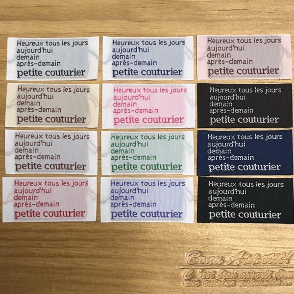 画像3: petite couturier・刺繍タグ 同色5枚セット (3)