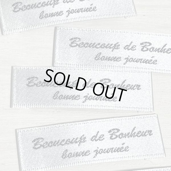 画像1: Beaucoup de Bonheur 刺繍タグA　白ベース（黒） (1)