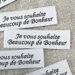 画像1: シンプルタグ　je vous souhaite　白ベース（黒文字） (1)