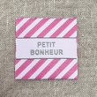 画像2: PETIT BONHEUR ストライプ柄タグ　ピンク (2)