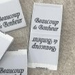 画像3: ピスネームタグ　beaucoup de bonheur　白ベース（黒文字） (3)