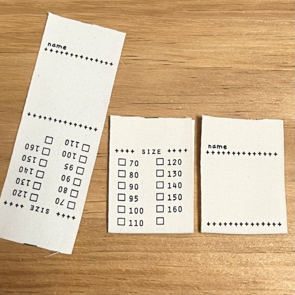 画像1: サイズお名前プリントタグ　シンプルname (1)