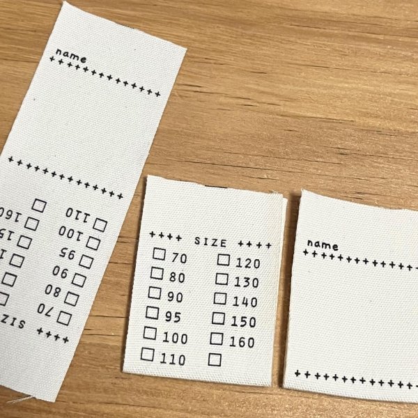 画像2: サイズお名前プリントタグ　シンプルname (2)